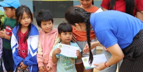 CHƯƠNG TRÌNH ĐÔNG YÊU THƯƠNG - XUÂN TÌNH NGUYỆN 2026