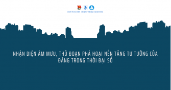 CHUYÊN MỤC: BÀI VIẾT VỀ NHẬN DIỆN ÂM MƯU, THỦ ĐOẠN PHÁ HOẠI NỀN TẢNG TƯ TƯỞNG CỦA ĐẢNG TRONG THỜI ĐẠI SỐ